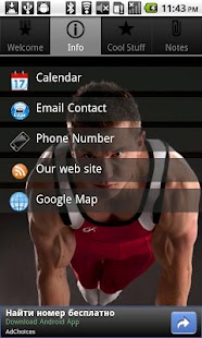 How to get Lone Star Gymnastics 1.0 unlimited apk for laptop