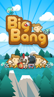 download Big Bang 2048 free