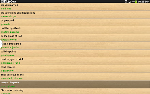 Naijapedia for Yoruba Screenshots 1