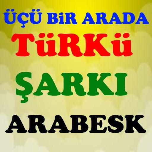 Türkü Şarkı Arabesk Müzik LOGO-APP點子