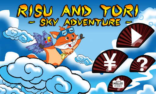 Risu and Tori Sky Adventure