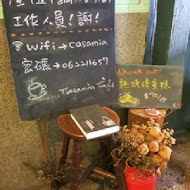 卡加米亞咖啡