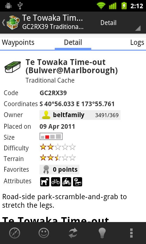    CacheSense- screenshot  
