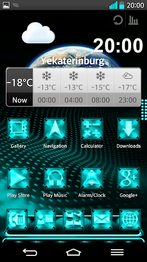 Next Launcher Theme LightingC