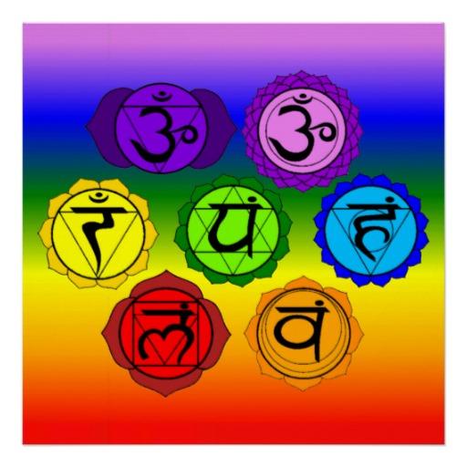 Reiki Kundalini LOGO-APP點子