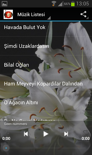 免費下載音樂APP|Taverna Fasıl Müzikleri app開箱文|APP開箱王