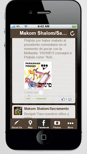 【免費社交App】Makom Shalom Sacramento-APP點子