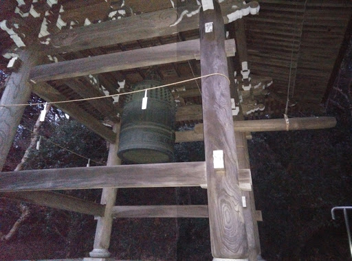 Portal - 妙見寺の鐘