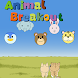 ブロック崩し-Animal Brekout-