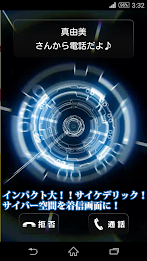 キャラコールvol.1\ poster 4