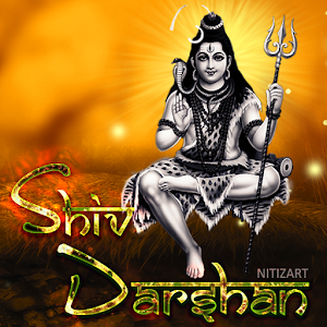 Shiv Darshan Live Wallpaper 1.0