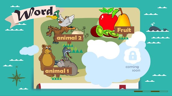 Korean Study Step1(Phone-Pay) Screenshots 2