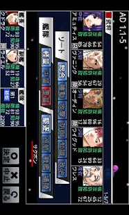 How to get 銀河獅子伝（体験版） 1.1 mod apk for bluestacks