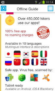 Seoul Offline Map Guide Flight Screenshots 7