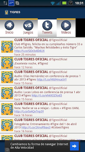 【免費運動App】Tigres SDM-APP點子