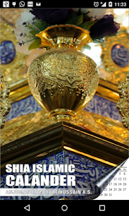 Shia Islamic Calendar Screenshots 3