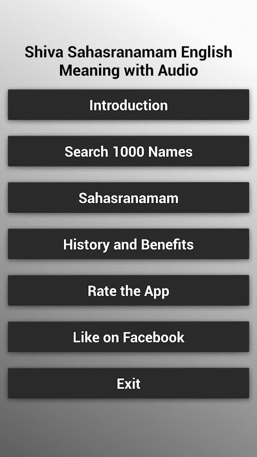 Shiva Sahasranama Pdf In Kannada