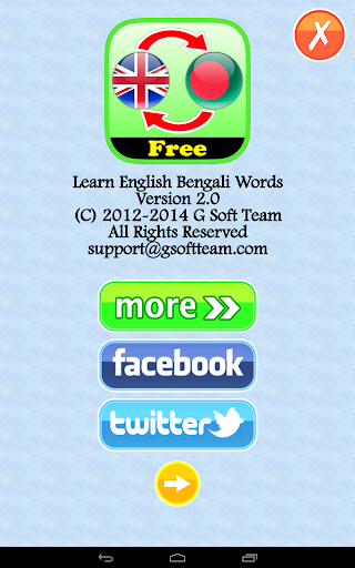 Learn English Bengali Words
