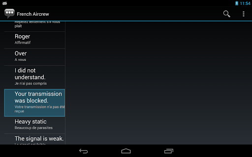 【免費通訊App】French Aircrew Phrases-APP點子
