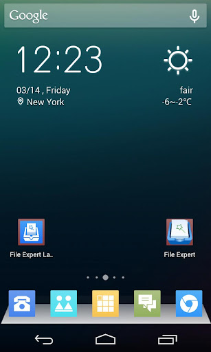 【免費個人化App】File Expert Launcher-APP點子