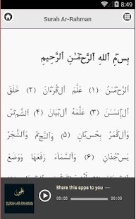 How to get Surah Ar-Rahman (Audio) lastet apk for android