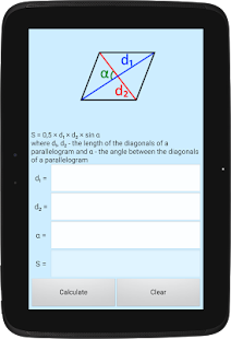 Area of ​​the parallelogram Screenshots 2