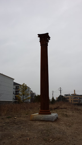 Beltline Column