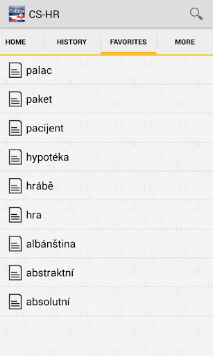 免費下載書籍APP|Czech<>Croatian Dictionary app開箱文|APP開箱王