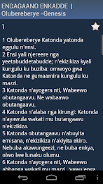 Baibuli y'Oluganda poster 3