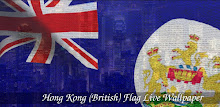 3D Hong Kong 97 Flag APK