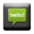 Talking German Translator