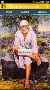 How to install Telugu Shiridi Saibaba Harathi 1.0.1 unlimited apk for android