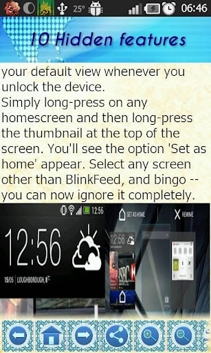 【免費娛樂App】HTC One Tips and Tricks-APP點子