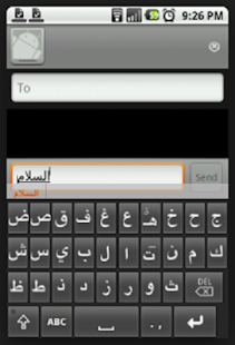 Lastest Arabic keyboard guide APK