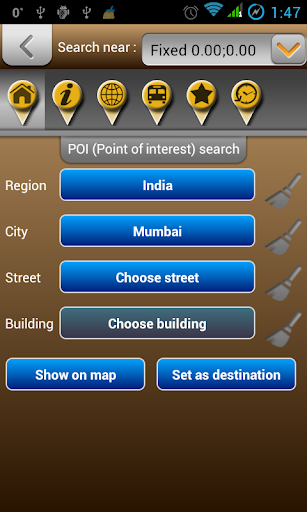 免費下載旅遊APP|भारत का नक्शा app開箱文|APP開箱王