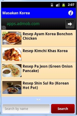 【免費書籍App】Resep Masakan Korea-APP點子