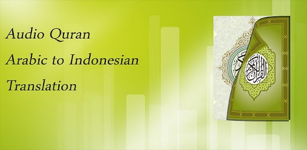 Indonesian Quran Audio 1.0