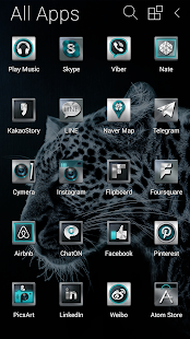 Leopard Atom Theme Screenshots 5