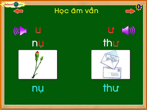 【免費教育App】Bài 17: chữ u, ư, vần nụ, thư.-APP點子