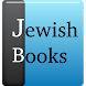 Jewish Books: Tanya
