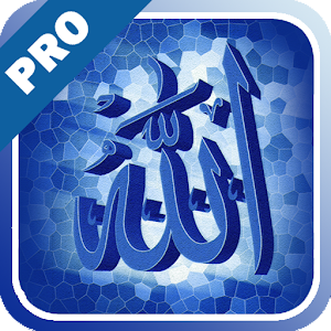 كتاب التوحيد - تفعيل logo