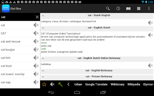 English Dutch Dictionary Box