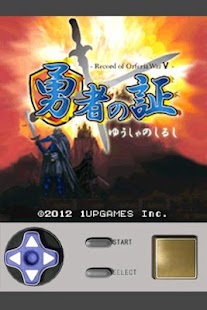 How to download Crest of the Hero patch 1.2 apk for laptop