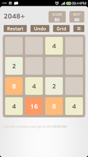 download Advanced 2048 free