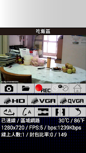 How to download aredhome 1.01 unlimited apk for android