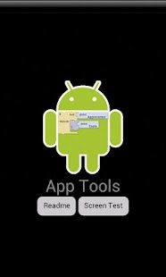 App Inventor Tools