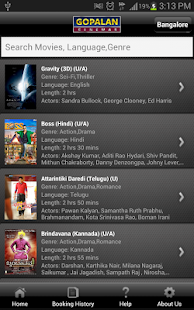 Lastest Gopalan Cinemas APK for Android