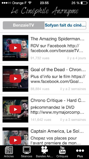 【免費娛樂App】Le Cinéphile Anonyme 2.1-APP點子