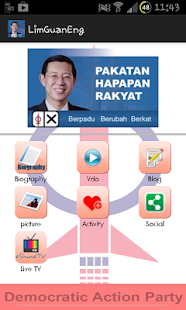 How to install Lim Guan Eng 1.0.2 apk for pc