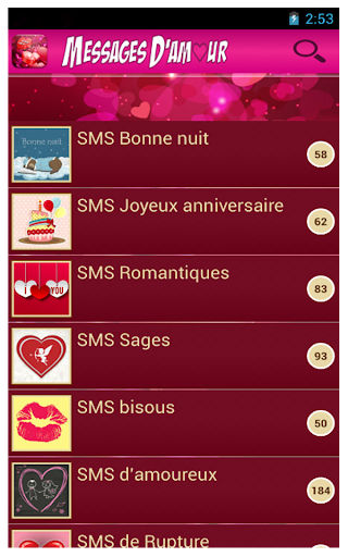 【免費書籍App】SMS d'amour 2015-APP點子